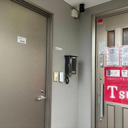 ゲストハウスtsuu小田原 Guest House Tsuu Odawara #Od1 Экстерьер фото