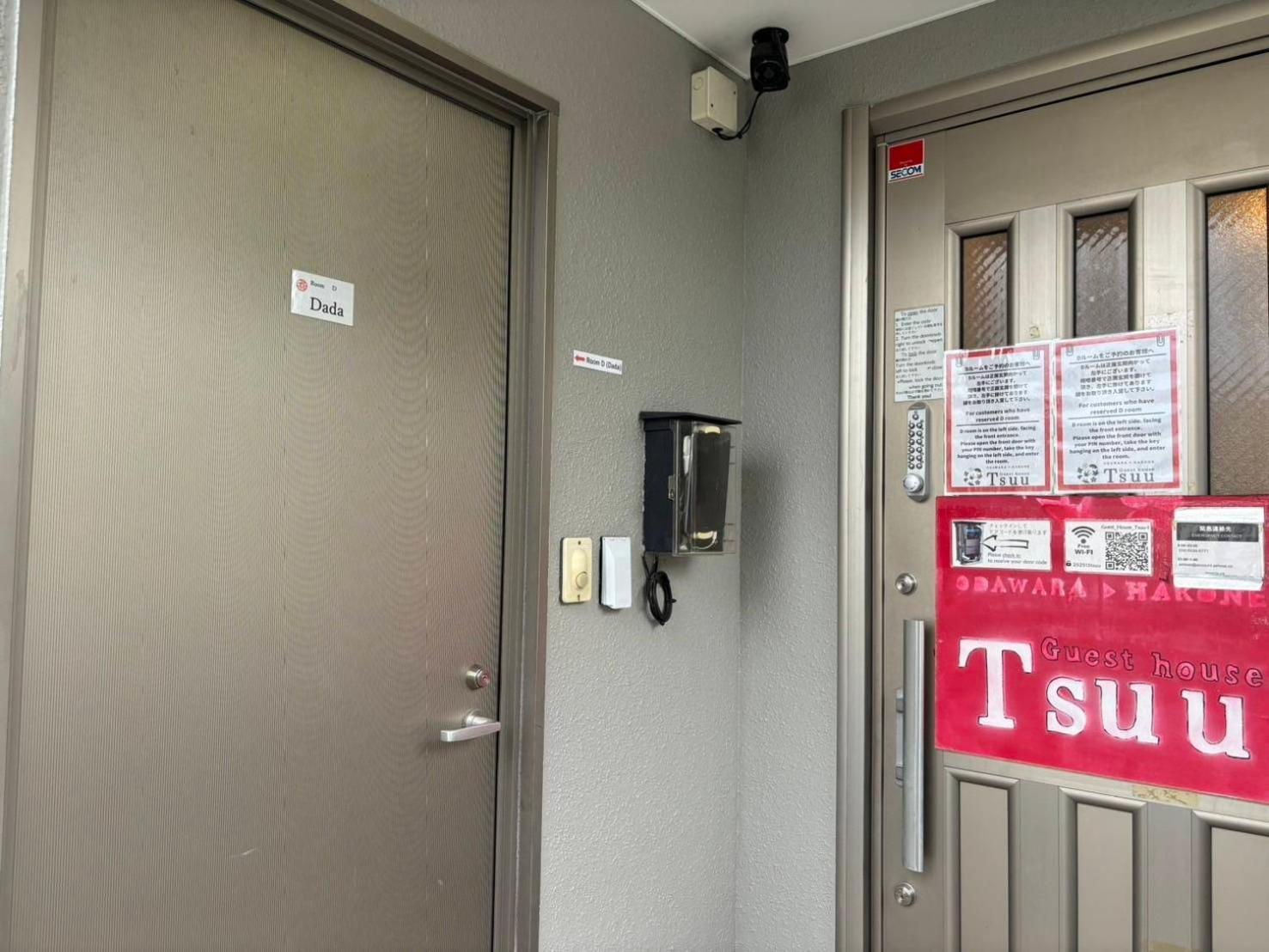 ゲストハウスtsuu小田原 Guest House Tsuu Odawara #Od1 Экстерьер фото