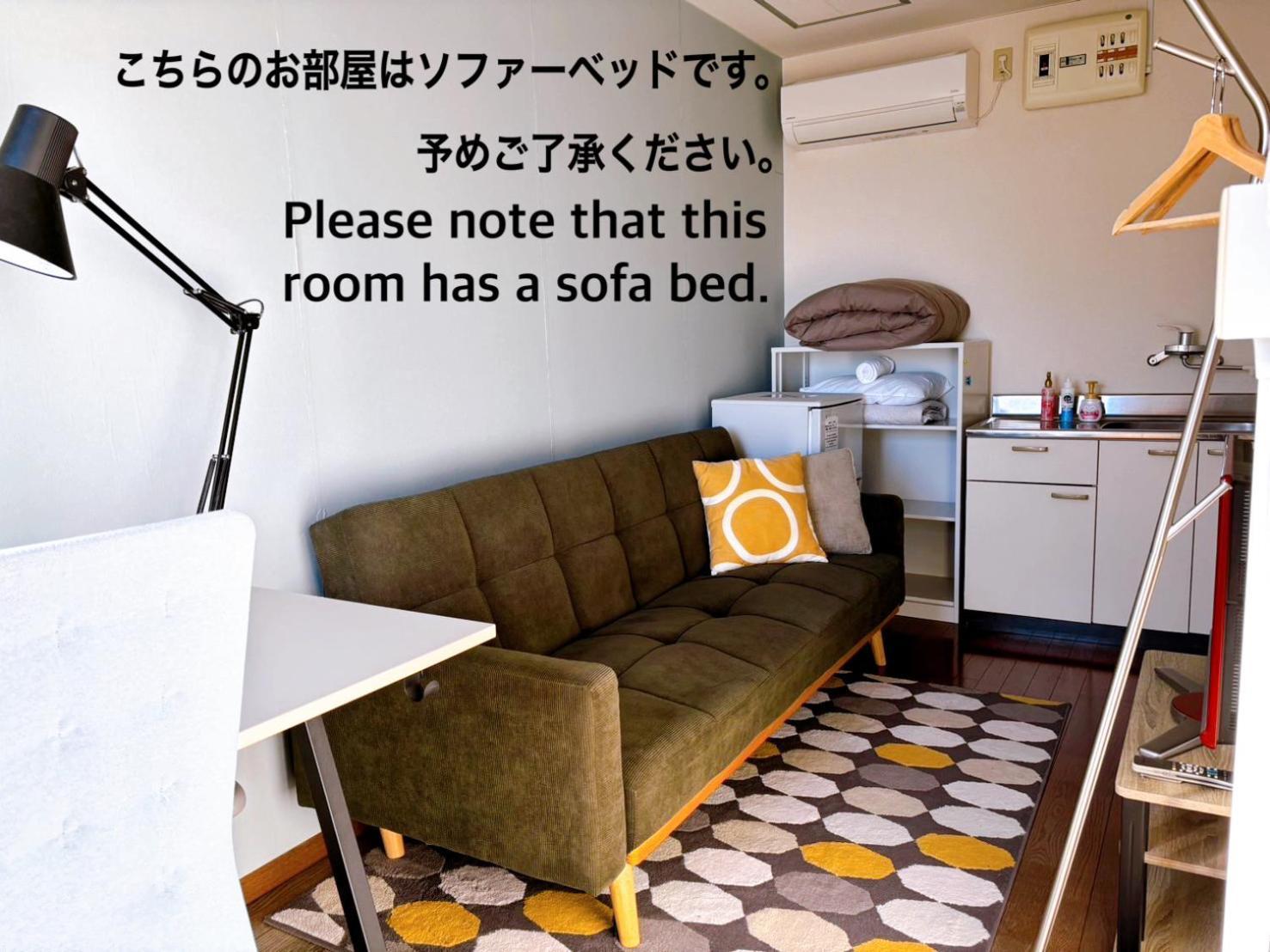 ゲストハウスtsuu小田原 Guest House Tsuu Odawara #Od1 Экстерьер фото